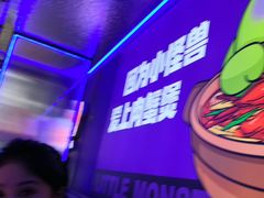-徐记小怪兽肉蟹煲店(哈西万达金街店)