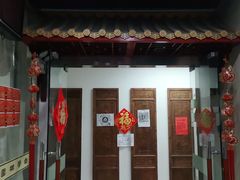 -弈海围棋学堂(夕照寺校区)