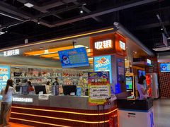-永旺梦乐城(金银潭店)