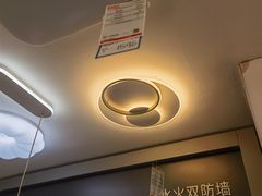 -红星美凯龙(浦江店)