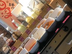 -老板不给炸自助炸串(中央大街总店)