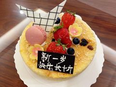 -天母蓝鸟西餐厅·烘焙蛋糕(十三碗店)