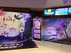 -万达影城(IMAX激光铁西万达广场店)