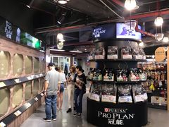 -宠物世家(仲盛世界商城店)