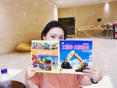 -汤印温泉假日酒店
