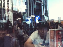 景观位-瑞幸咖啡(三里屯SOHO-6号楼店)