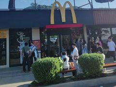 -麦当劳(深圳西涌天文台店)