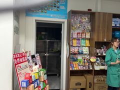 -心仪动物医院·牙专科·肿瘤·心脏科(西客站院)