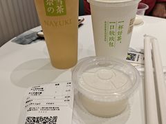 -奈雪的茶(天河城店)