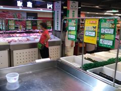 -旺中旺生活超市(洪都店)