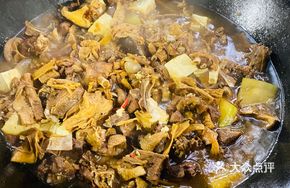 Braised Goose in Large Pot