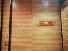-西安饭庄(立丰国际店)