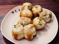 生煎-哑巴生煎(临顿路店)