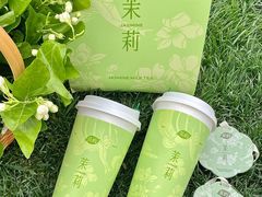 -茶屿水果茶(太古里店)