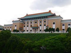 -台北故宫博物院