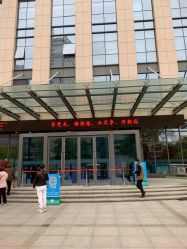 -河南中医药大学第一附属医院-医疗整形