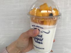 芒果蓝莓真味酸奶-巴黎贝甜(龙江店)