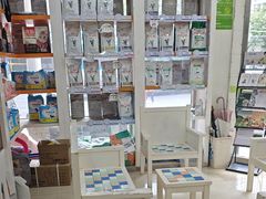 -瑞鹏·疫苗·绝育·宠物医院(广九店)