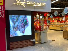 -家乐福(四元桥购物中心店)