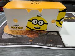 -麦当劳(杨高南路店)