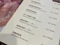 -德大西餐社(云南南路店)