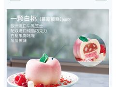 -必胜客(天河城店)