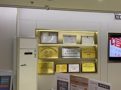 -通透堂中医·精准推拿(旗舰店)