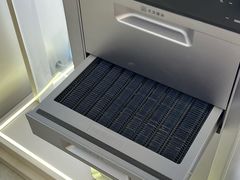 -银座和谐广场