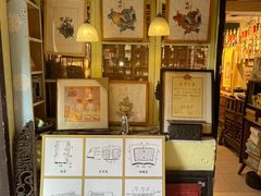 -邊城書店