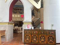 -甘思咪哚·云南艺术餐厅(天河广百店)