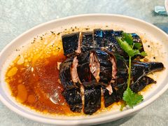 -邑家人·山水四合院