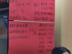 -美食店(华贵路店)