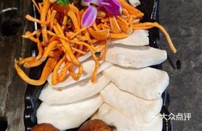 Vibrant Mushroom Platter