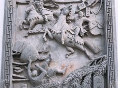 -金庸书院