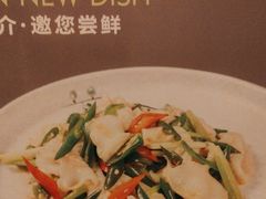 -渝信川菜(西单店)