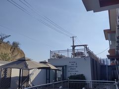-晨汐石苑·清真菜农家院