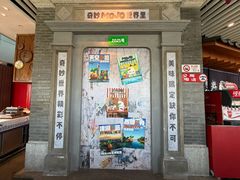 -东方明珠·可口可乐欢乐餐厅