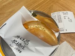 -小豆海棠(嘉兴路店)