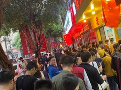 -海汇源老烧麦店(东大街总店)