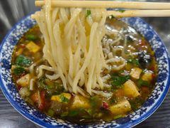 -安老太新疆第一碗(文艺路店)