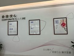 -美年大健康体检(滨江分院)