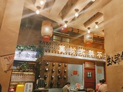 -旧街市鲜货老火锅(大光路店)
