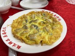 -蛇口康乐快餐鱼仔档(翠苑小区店)