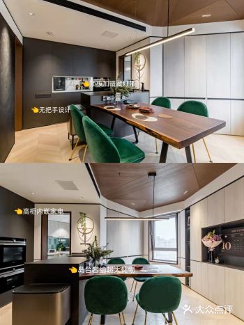 极简橱柜设计节省空间又实用细节大公开