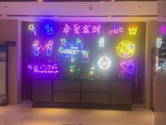 -8号公馆(金川街店)