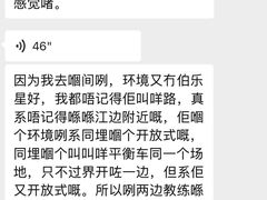 -BBR运动馆·障碍竞技·跑酷·体适能(海珠琶洲店)