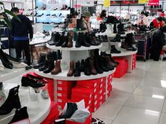 -云柏鞋业(十里堡店)