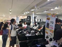 -崇光百货(铜锣湾店)