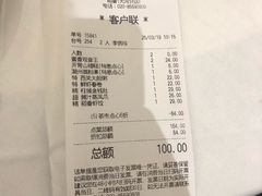 -稻香酒家(天河城店)