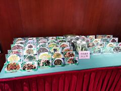 -东滩湿地公园观海楼餐厅